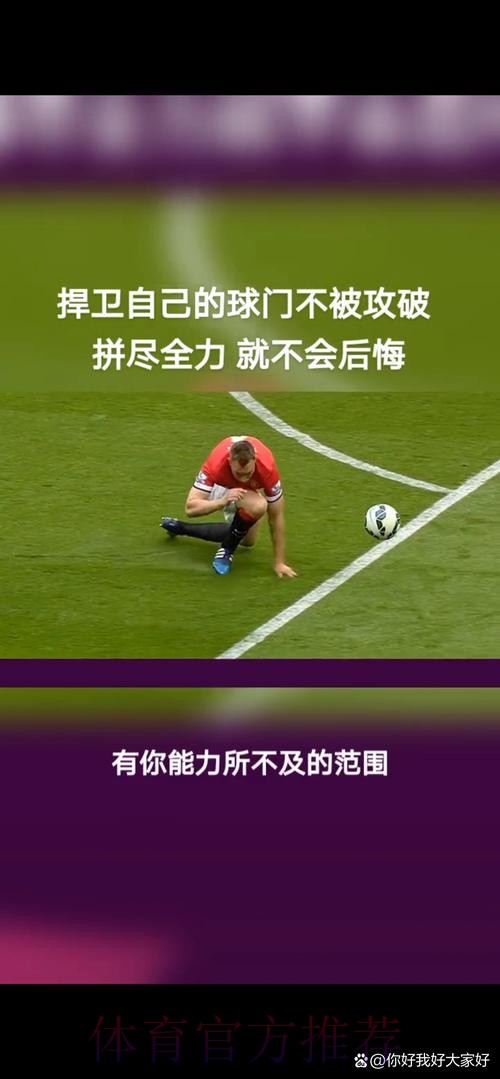 梅尔顿谈比赛状态：我只是想过好每一天，感觉相当有信心