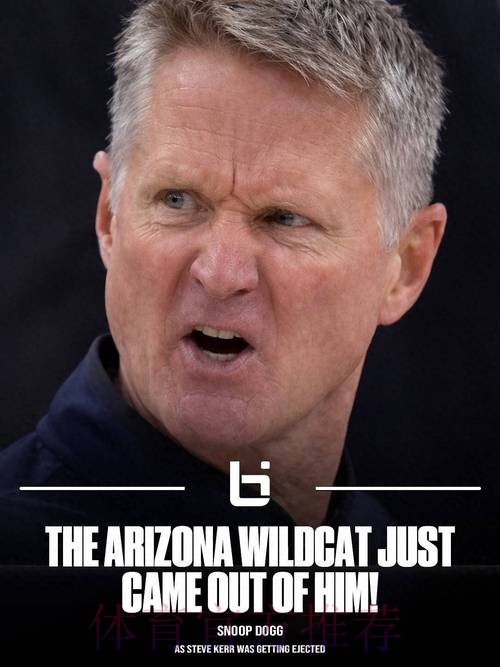 勇士惜败快船被黑哨？官方裁判报告打脸，勇士关键时刻三次获利