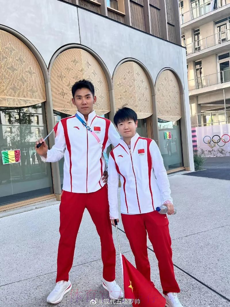 现代五项运动员罗帅的坚持